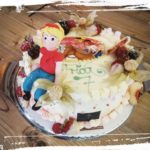 Geburtstagstorte für Frida